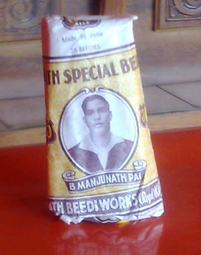 BEEDEES MINIATURE CIGARS