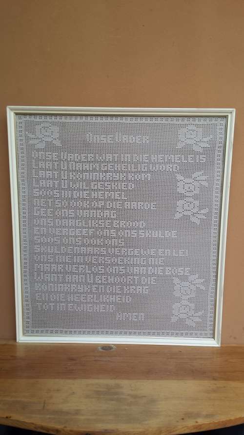 Large crocheted Onse Vader.