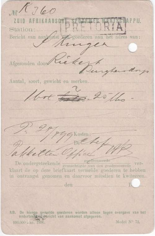Anglo-Boer War and ZAR Interest Auction: President Kruger's Personal Stationary, Paperwork