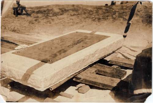 The funeral procession and interment of Leander Starr Jameson (Jameson Raid)