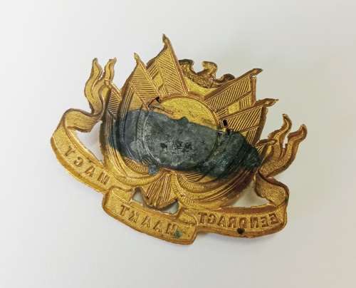 South African Republic `Staats-Artillerie` Badge