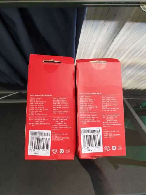 *New 2020* Xiaomi Redmi Airdots 2