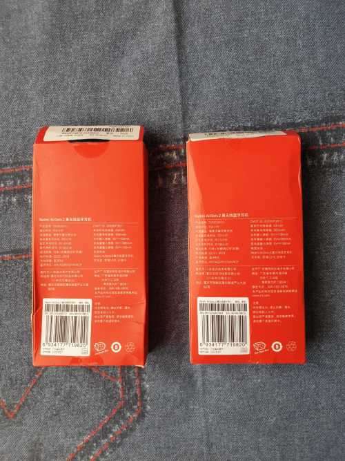 *New 2020* Xiaomi Redmi Airdots 2