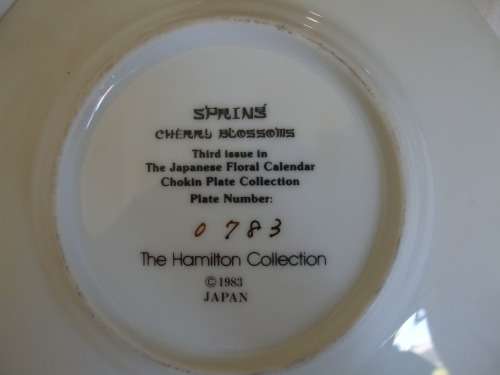 12 Chokin Plates from the Hamilton Collection "Japanese Floral Calendar"