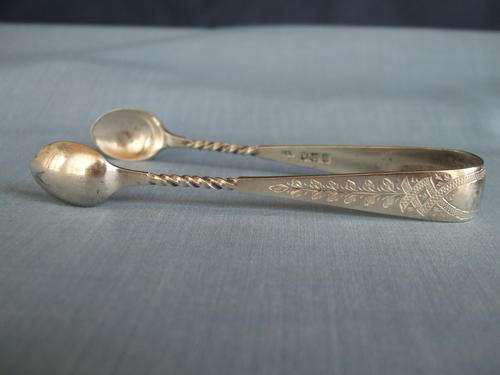 Vintage Hallmarked Silver Sugar Tongs