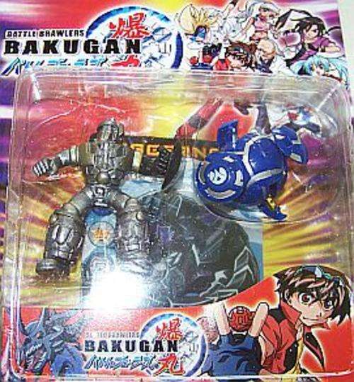 BAKUGAN SET