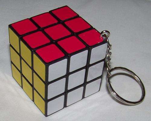 RUBIKS CUBE KEYRING
