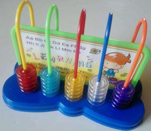 Bright and Colourfull Abucuss. Educational and Fun!!!