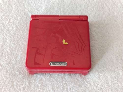 Nintendo Game Boy Advance SP Console - Groudon Limited Edition