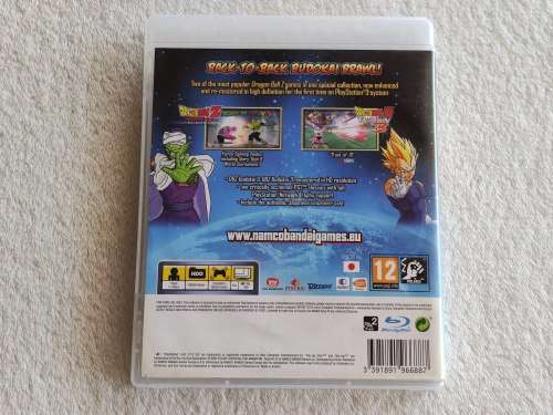 Dragon Ball Z Budokai HD Collection - PS3/Playstation 3 Game