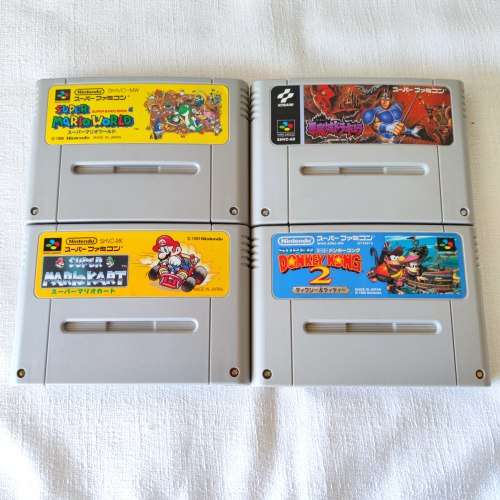 Nintendo Super Famicom Console + 5 Games