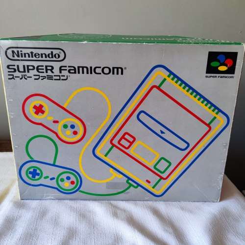 Nintendo Super Famicom Console + 5 Games