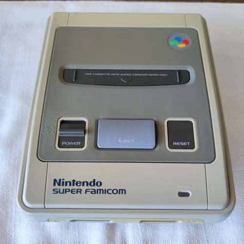 Nintendo Super Famicom Console + 5 Games