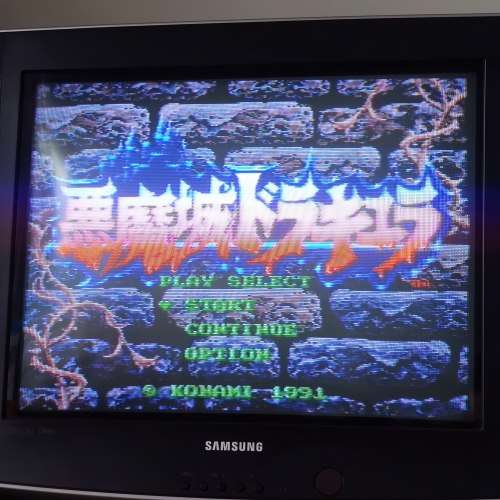 Nintendo Super Famicom Console + 5 Games