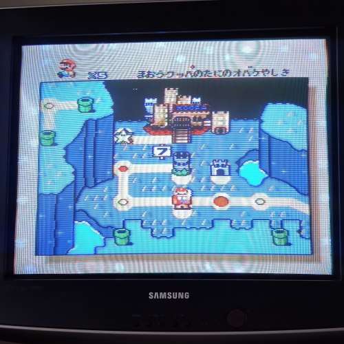 Nintendo Super Famicom Console + 5 Games