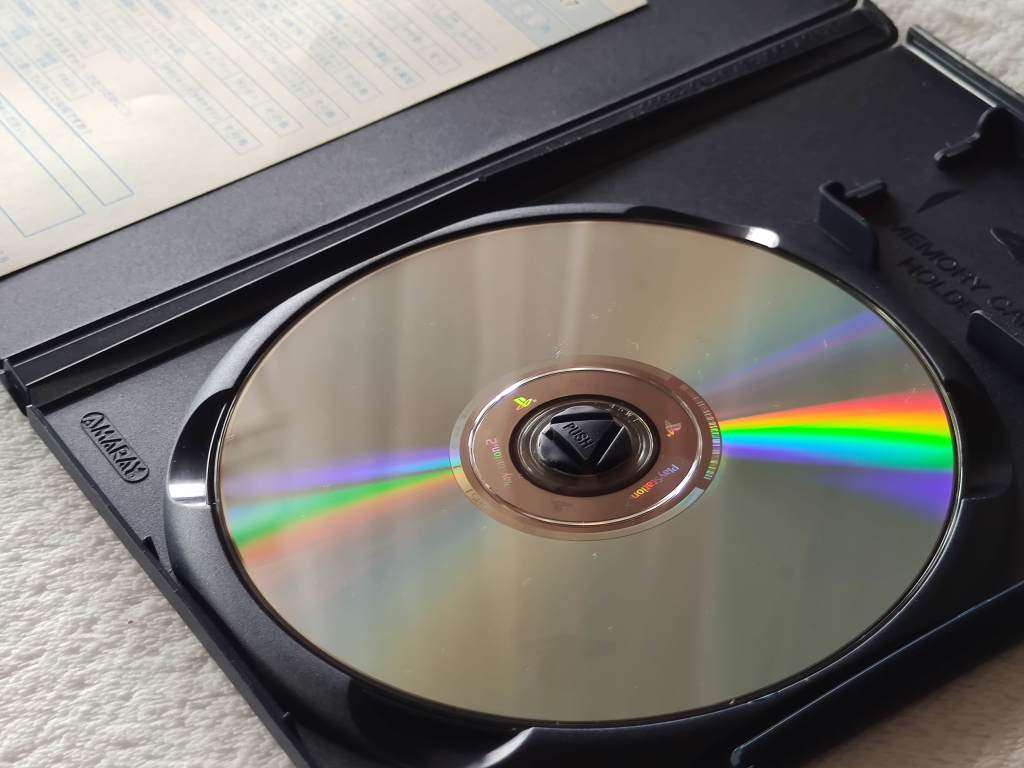 Silent Hill Bundle - Playstation 2 (NTSC/J)