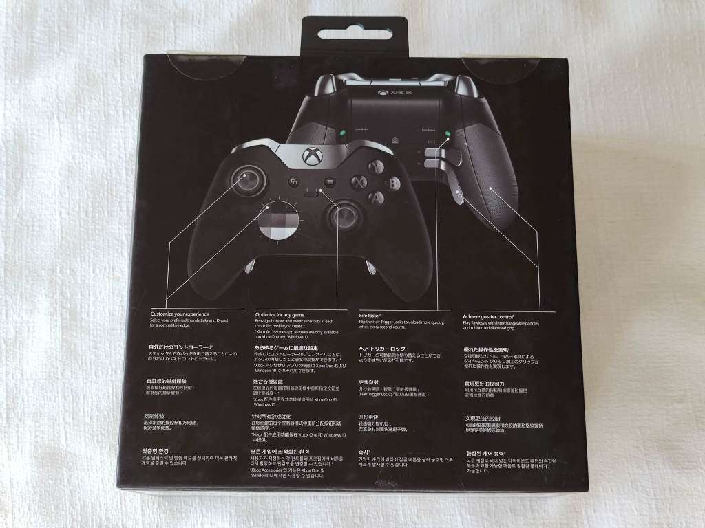 Xbox Elite Wireless Controller - Xbox One / Windows