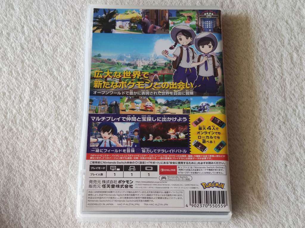 Pokemon Violet - Nintendo Switch Game