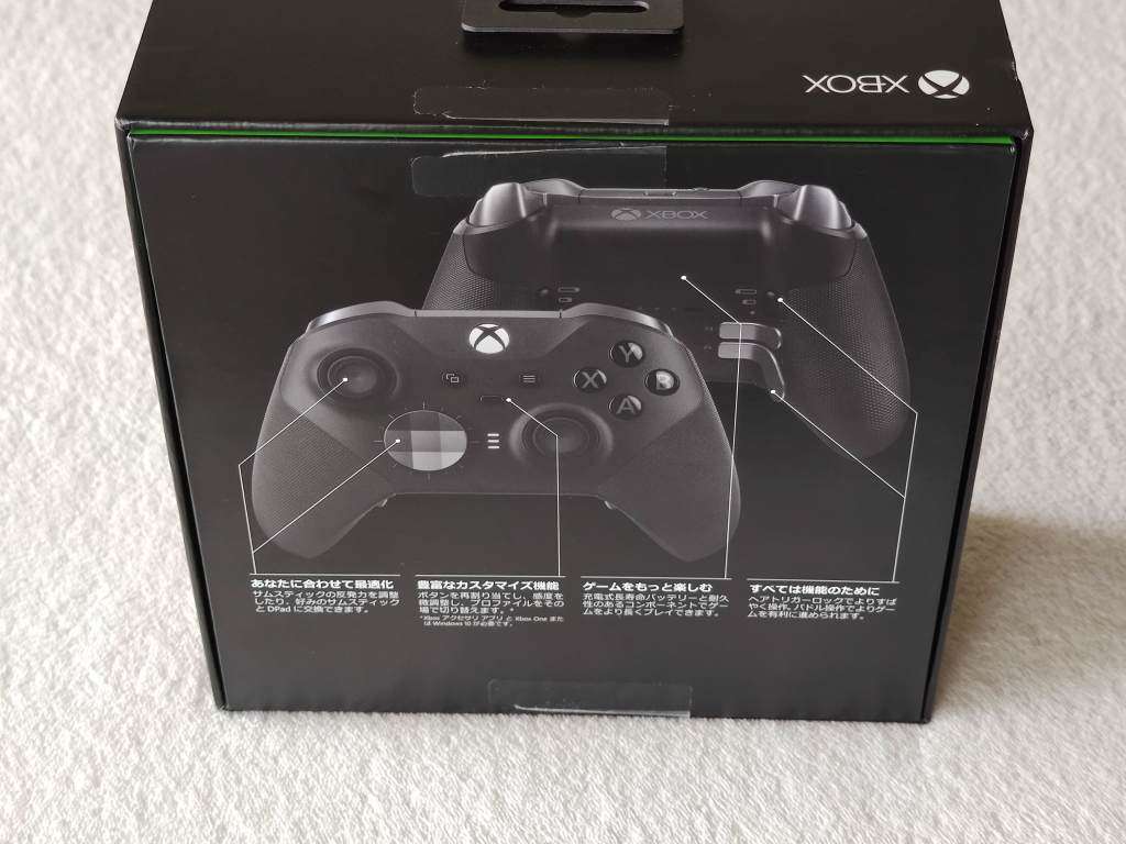 Xbox Elite Series 2 Wireless Controller - Xbox One / Windows