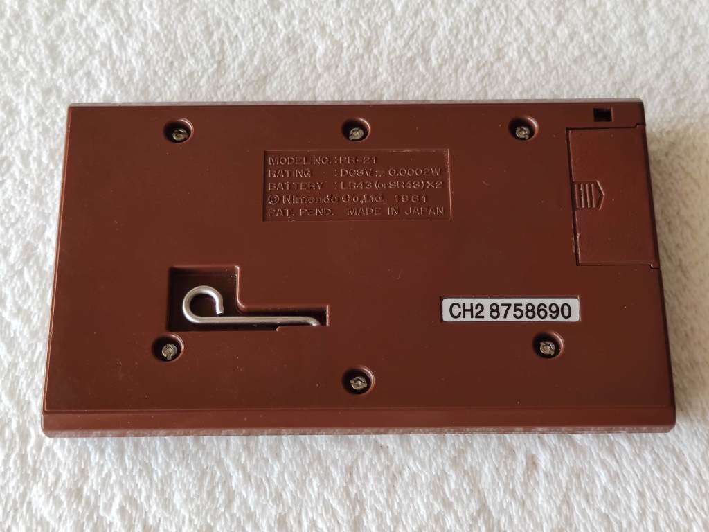 Nintendo Game & Watch - Parachute