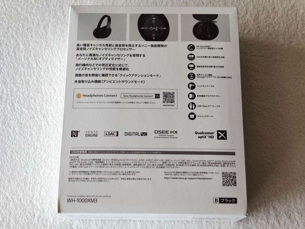 Sony WH-1000XM3 Wireless Noise Cancelling Headphones