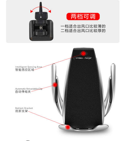 Wireless phone charger &car holder