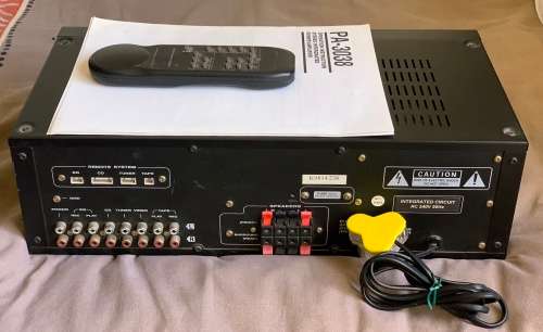 Akira Stereo 60W Integrated Power Amplifier