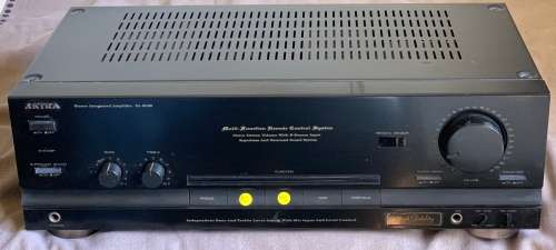 Akira Stereo 60W Integrated Power Amplifier