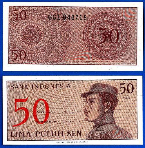Indonesia 50 Sen 1964  Uncirculated Asia Banknote UNC