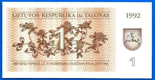 Lithuania 1 Talonas 1992 UNC Litu Bird Animal Litas Europe Banknote