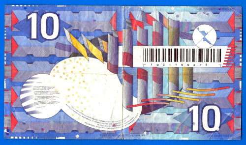Netherlands 10 Gulden 1997 Netherland Europe Banknote