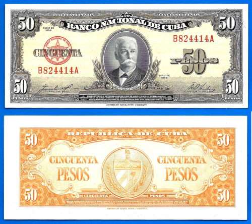 Cuba 50 Pesos 1958 UNC Iniguez Caribe Banknote