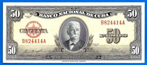Cuba 50 Pesos 1958 UNC Iniguez Caribe Banknote