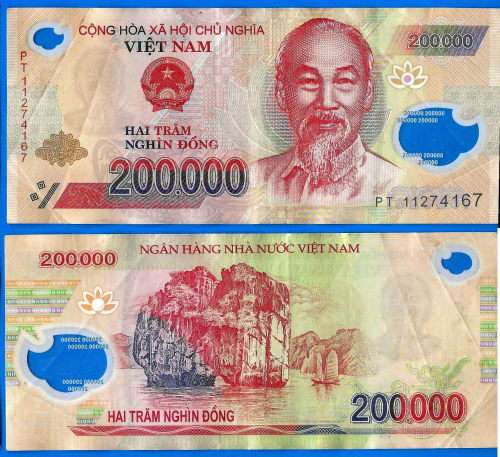 Vietnam 200000 Dong 2011 Prefix PT Boat Asia Polymer Banknote