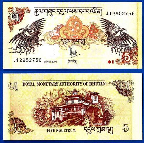 Bhutan 5 Ngultrum 2006 UNC Asia Bird Banknote