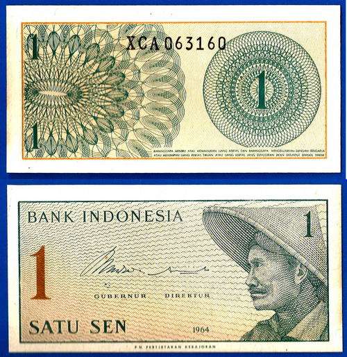 Indonesia 1 Satu Sen 1964 UNC Farmer Uncirculated Asia Banknote