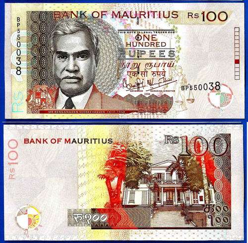 Mauritius 100 Rupees 2004 UNC Prefix BP Africa Banknote