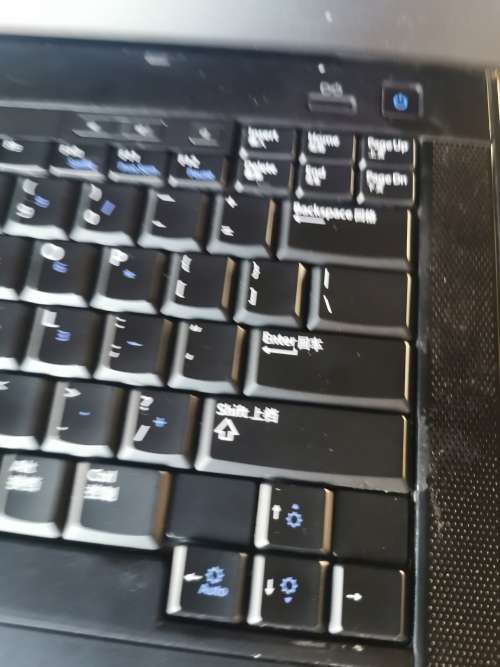 Dell E6410 4G ram 250HDD 14.1 inch