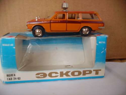 Station Wagon(made in ussr) -near mint