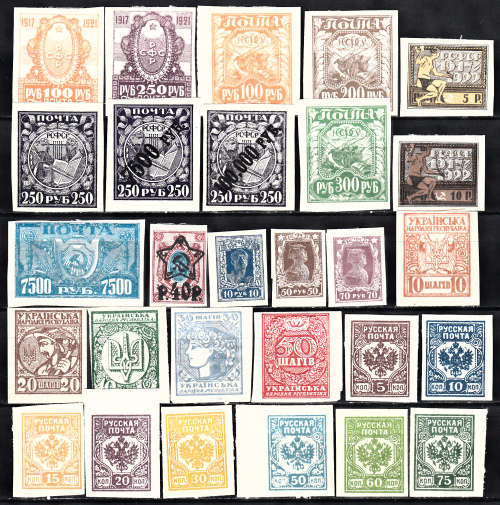 Russia 1921-22 part imperforated sets , M/H