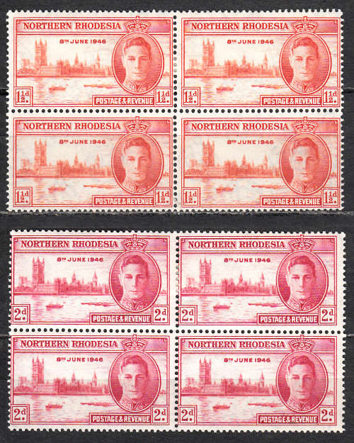 Northern Rhodesia 1946 KG VI Coronation set in blocks , MNH & M/H