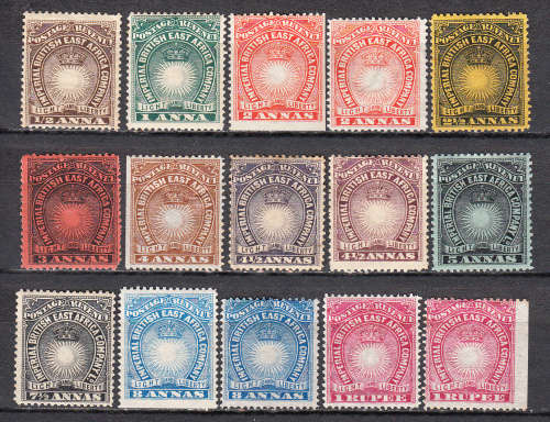 Kenya Uganda Tanganyika (BEAC) 1890-95 part set, M/H    (CV 83 pounds)
