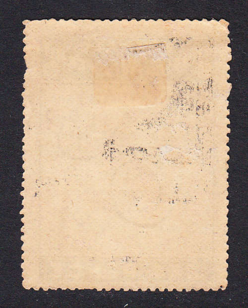 Transvaal 6d Customs Frank Fee revenue , M/H