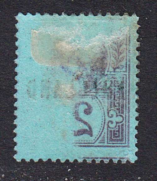 Zululand 1888-93 QV 2 1/2d with OFFSET ON BACK  , M/H       (SACC 4 , CV R600)