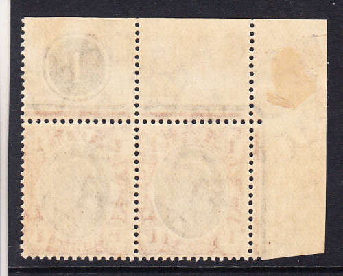 Transvaal 1904-09 KE 1s control pair no 1 , MNH   (hinged in margin) ( SACC 273 , R720)