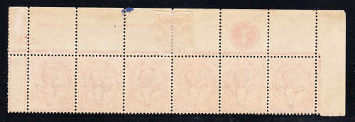 Union of South Africa 1913 KG V 1d control B6 ,plate no 7 , MNH ( hinged in margin)  (SACC 3,R900)