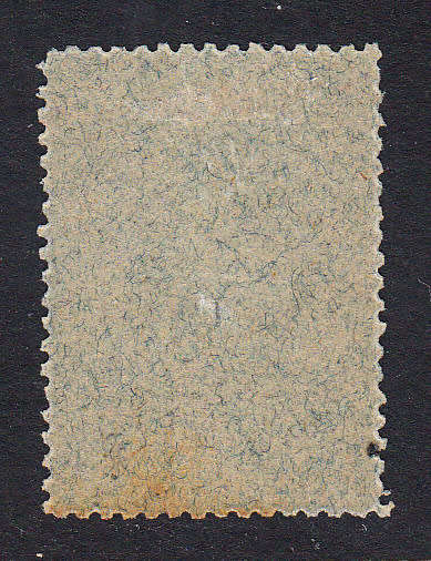 New Republic 1886/7 1d on blue granite paper , M/H   (SACC 26 ,CV R200)  )