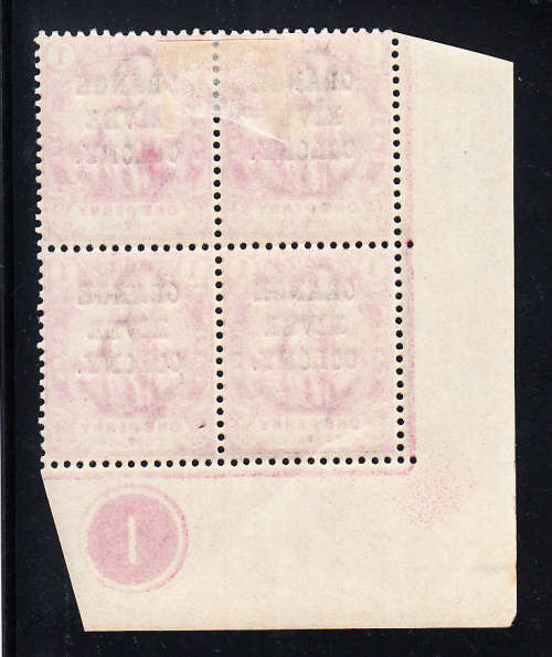 Orange Free State (ORC) 1900 1d overprinted B4, plate1 , M/H & MNH      (SACC 79 )