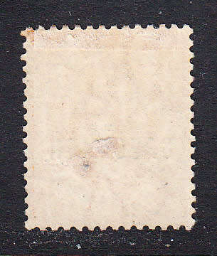 Natal 1888 QV 1s SPECIMEN , M/H              (SACC 104)