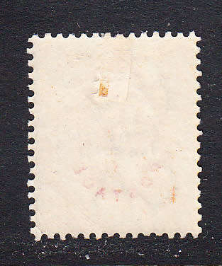 Natal 1888 QV 1s handstamped SPECIMEN , M/H        (SACC 104, CV R1700)